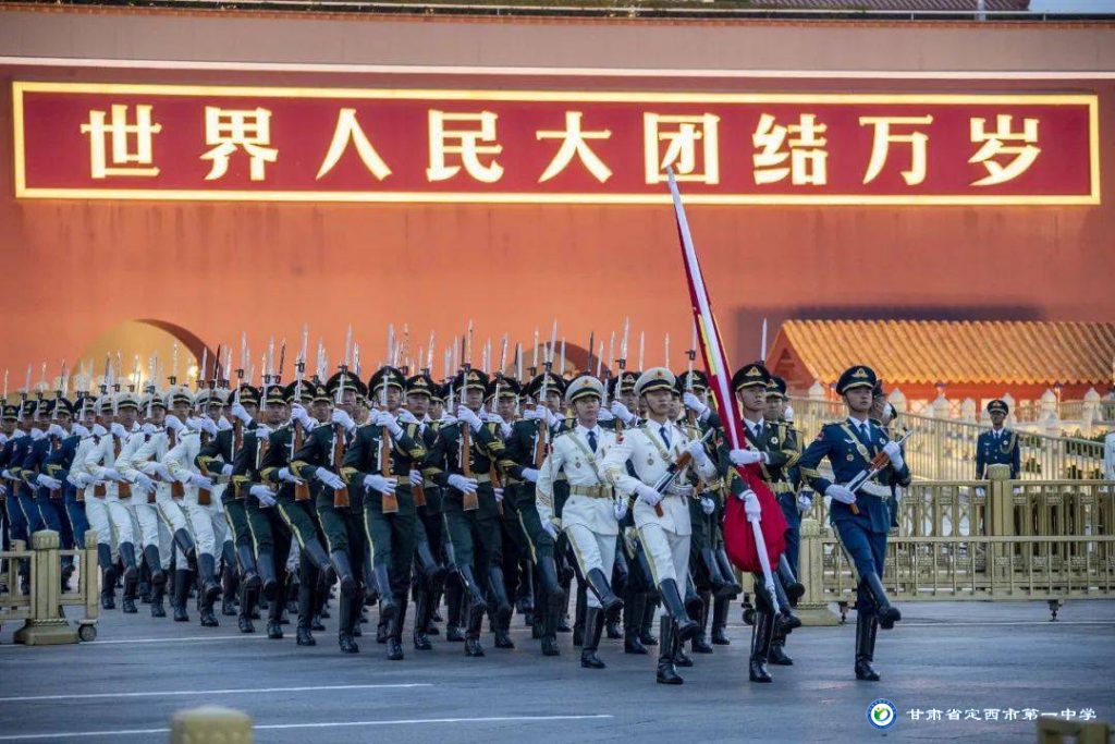 傳承紅色基因 賡續(xù)報(bào)國(guó)使命——定西市第一中學(xué)獲贈(zèng)天安門(mén)廣場(chǎng)升旗儀式國(guó)旗